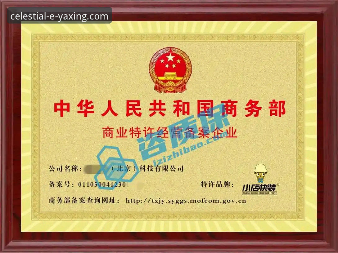资深用户实测分享：亚星官方平台使用心得与登录入口全解析