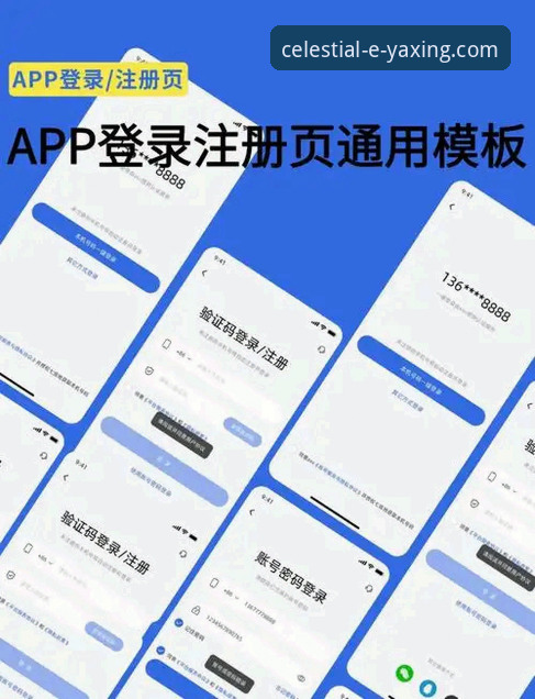 亚星官网入口 亚星官网入口找不到?如何快速搞定登录、下载和客服支持?